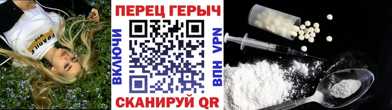 МЕГА ССЫЛКА  Кирсанов  Героин афганец 