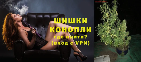 мет Верхнеуральск