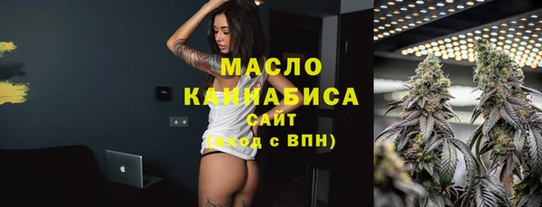 мет Верхнеуральск