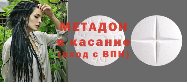 героин Верхний Тагил