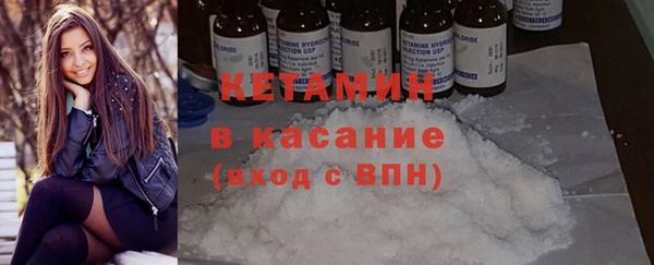 героин Верхний Тагил