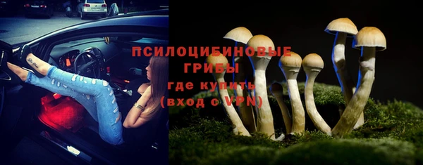 мет Верхнеуральск