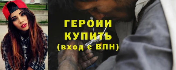 мет Верхнеуральск
