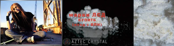 мет Верхнеуральск