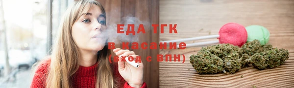 героин Верхний Тагил
