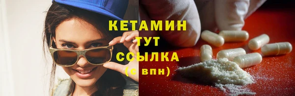 героин Верхний Тагил