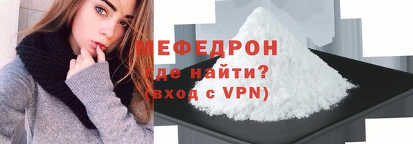 амф Верея