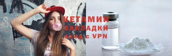 героин Верхний Тагил