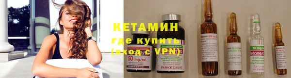 амф Верея