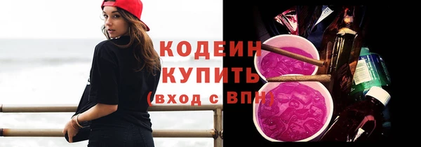 мет Верхнеуральск