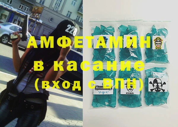героин Верхний Тагил