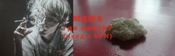амф Верея