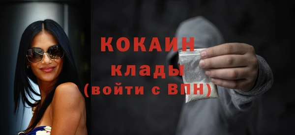 мет Верхнеуральск