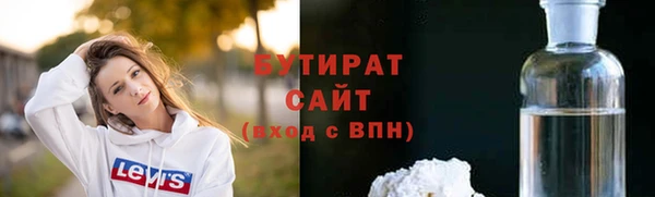 героин Верхний Тагил