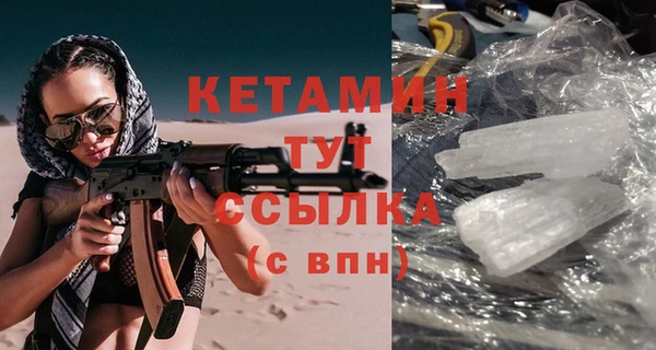мет Верхнеуральск