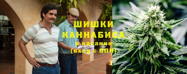 мет Верхнеуральск
