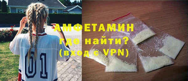 мет Верхнеуральск