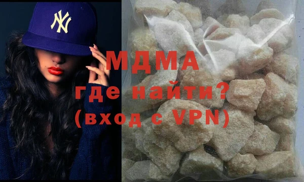амф Верея