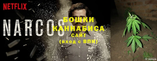 мет Верхнеуральск