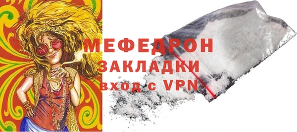 героин Верхний Тагил