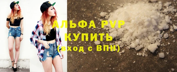 мет Верхнеуральск