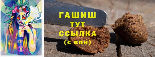 героин Верхний Тагил