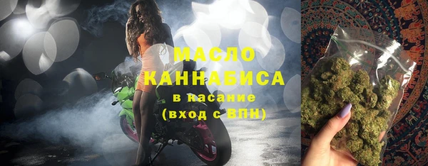 героин Верхний Тагил