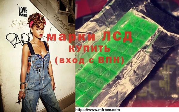 амф Верея