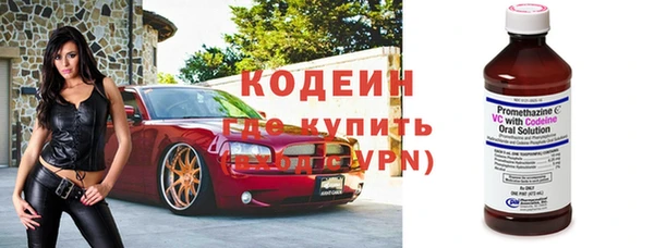 мет Верхнеуральск