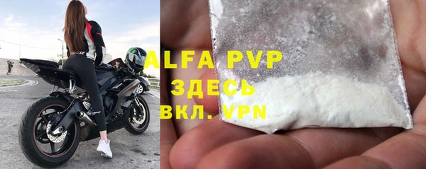 мет Верхнеуральск