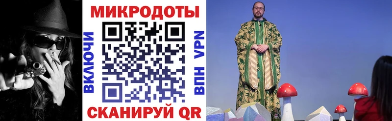 Галлюциногенные грибы Cubensis  Кирсанов 